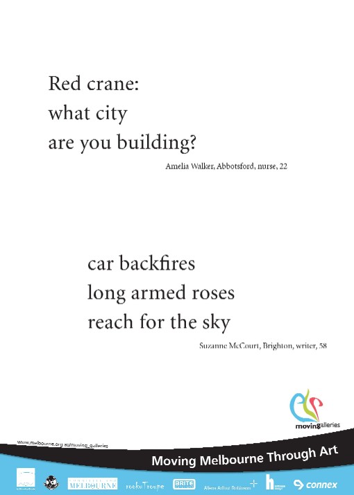 Two examples of rooku, by Amelia Walker and Suzanne McCourt