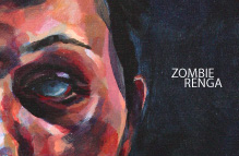 ZOMBIE_renga